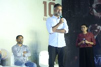 Amigos Movie Press Meet Photos